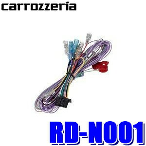 pioneer-rdn001.jpg pioneer-rdn001.jpg