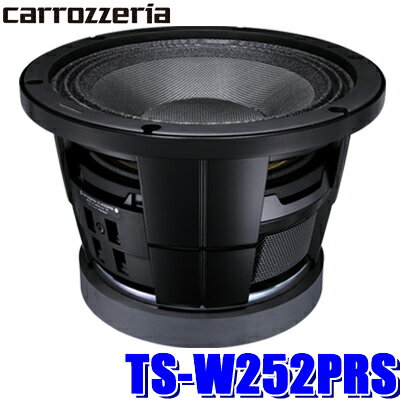 TS-W252PRS ѥ˥ åĥꥢPRS꡼ ֺ25cm֥ե