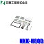 NKK-H80D 칩 BESTKIT 180mm2DINǥʥӼեå ۥ JF1/JF2N-BOX