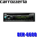  ő2,500~OFFN[|zz 4 24()20F00`4 25()23F59DEH-6600 pCIjA JbcFA X}[gtHN CD Bluetooth USB 1DINCjbg 3waylbg[N[h