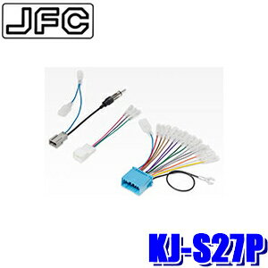 【最大2,500円OFFクーポン配布中】5/20(月)23：59までKJ-S27P パイオニア カロッツェリア ジャストフィット製200mmワイド2DINカーナビ・カーオーディオ取付キット スズキ200mm窓口付車汎用(ジムニー/スイフト等)