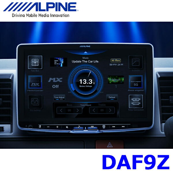 【最大2 500円OFFクーポン配布中】5/20 月 23：59までDAF9Z アルパイン 9型フローティング ビッグDA apple CarPlay/androidauto対応USB/Bluetooth/HDMI 1DINディスプレイオーディオ