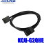 KCU-620HE ѥ HDMI TypeETypeAѴ֥ NX꡼ʥѡפ򸫤