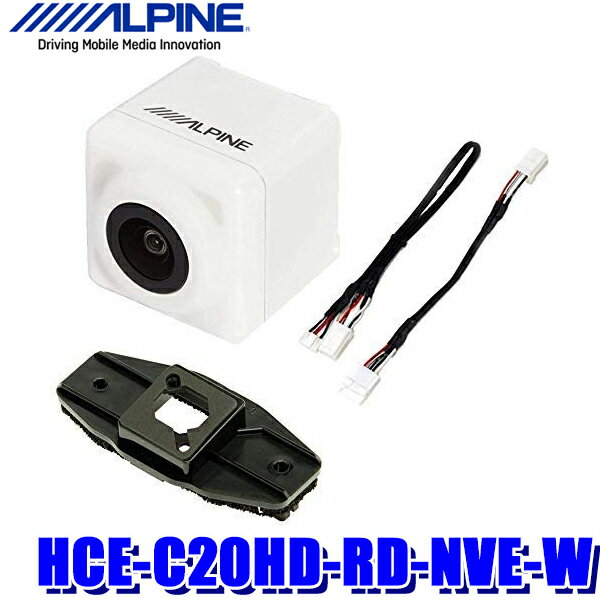 ALPINE HCE-C2000RD アルパイン アルパインカーナビダイレクト