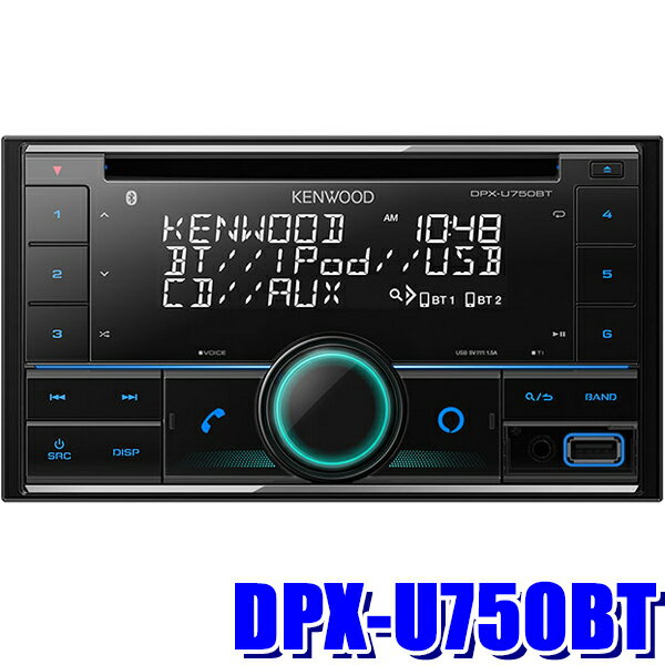 DPX-U750BT PEbh CD Bluetooth USB 2DINV[o[ Alexa FLACΉ