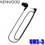 UHS-3 KENWOOD 󥦥å ʥ륿ץۥ 2.5Lץ饰