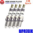【7/30限定】最大3,000円OFFクーポン配布!【メール便対応可】BPR7EIX(1198) 日本特殊陶業 NGK イリジウムIX スパークプラグ 4本セット