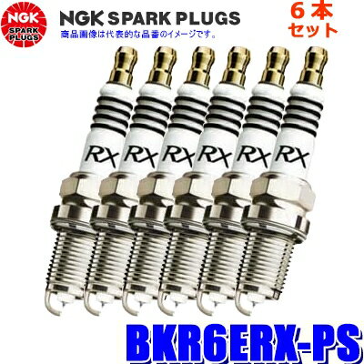 楽天市場】スパークプラグ bkr6erx-psの通販