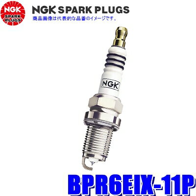 楽天市場】bkr6eix-11p 2574の通販 楽天市場】bkr6eix-11p 2574の通販