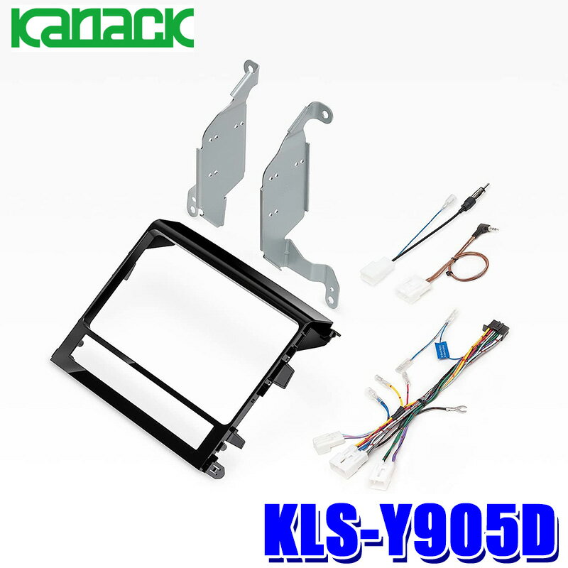 11/25ۺ3,000OFFݥۡKLS-Y905D ѥ˥ åĥꥢ ʥå 9V顼ʥӼեå ȥ西 URJ202W ɥ롼200