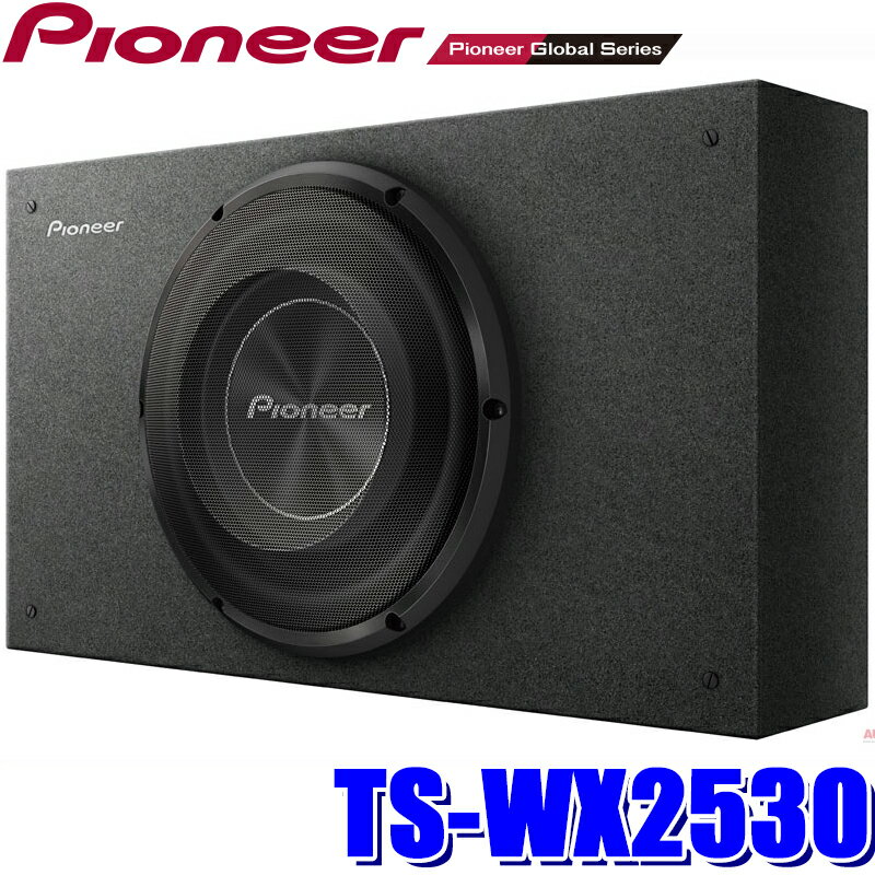 楽天市場】カロッツェリア ts-w2520の通販 楽天市場】カロッツェリア ts-w2520の通販