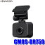 CMOS-DR750 KENWOOD 󥦥å DRV-C750ѥץꥢ եHD207 ֳ