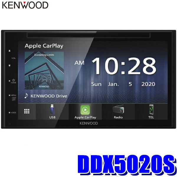 【最大2,500円OFFクーポン配布中】5/20(月)23：59までDDX5020S KENWOOD ケンウッド 6.8型モニター内蔵D..