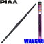 WAVG48 PIAA  եȥ磻ѡ֥졼 Ĺ475mm 8 򴹲ǽ