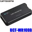 ֡ں2,500OFFݥ4/24()20004/25()2359DCT-WR100D ѥ˥ åĥꥢ ֺWi-Fi롼 LTEǡ̿¤ʤ docomo in Car Connectפ򸫤