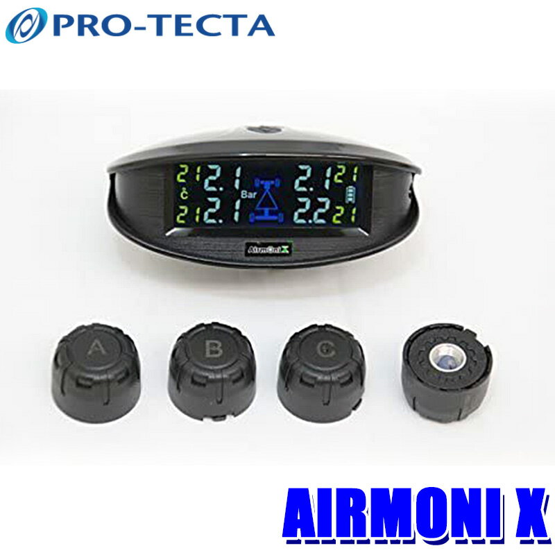 ★プライスダウン★ プロテクタ エアモニX タイヤ空気圧センサー 4輪用 充電式タイプ airmoni x