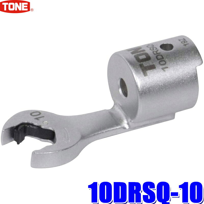製品詳細 製品番号 10DRSQ-10 二面幅寸法(mm)S 10 寸法 (mm)D1 20.3 寸法 (mm)D2 19 寸法 (mm)T 4.8 寸法 (mm)d 10 寸法 (mm)H 23.0 寸法 (mm)L 53.3 質量 (g) 42