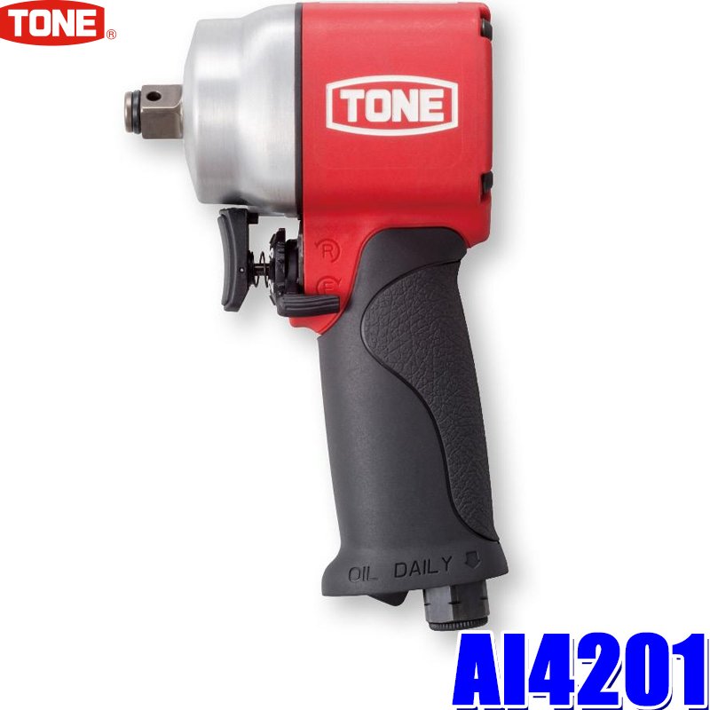 AI4201 TONE トネ エアーインパクトレンチ 差込角12.7mm