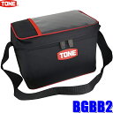 BGBB2 TONE トネ ボルトバッグ ブラック 300×200×210mm