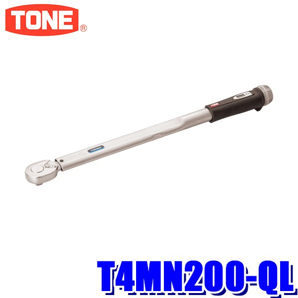 楽天市場】トルクレンチ tone t4mn200の通販 楽天市場】トルクレンチ tone t4mn200の通販