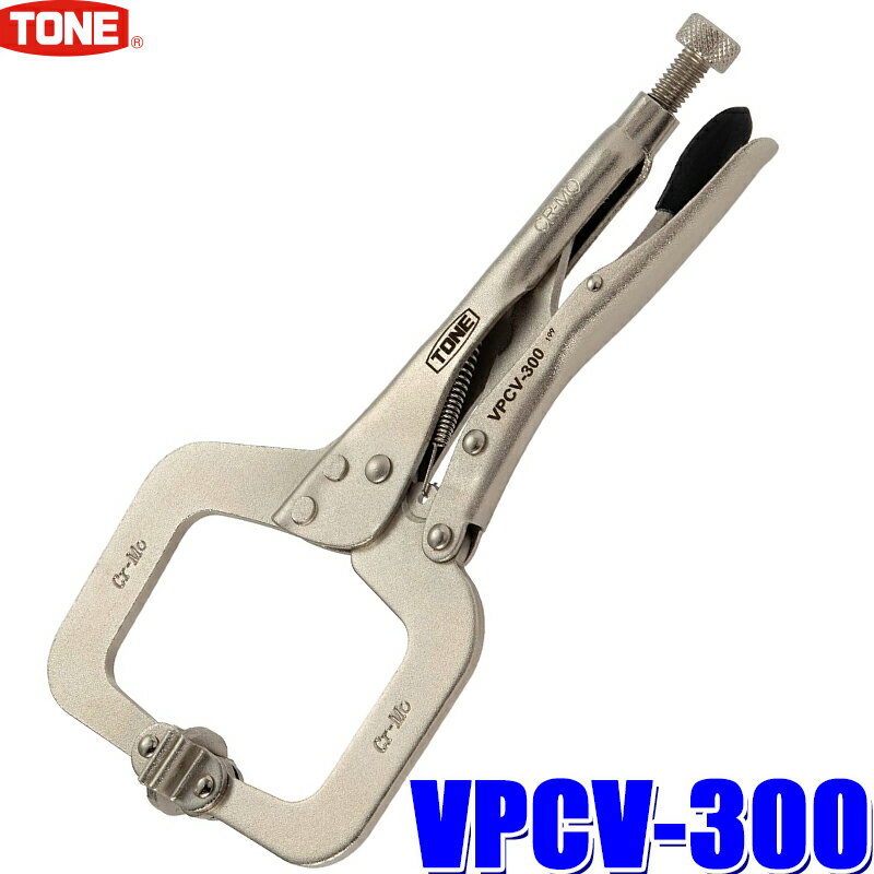 ڥޥۥȥ꡼ǥݥȺ5[5/16()159ޤ]VPCV-300 TONE ȥ åץץ饤 C٥ 60mm Ĺ290mm å󥰥ץ饤䡼