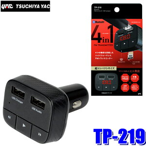 TP-219 Ȳå Bluetooth FMȥ󥹥ߥå 4in1Compact ֥å microSDɡUSB 76.0108.0MHz