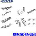 KTX-7W-HA-60-L ApC 60nnA[MCp 7^200mmChJ[ir(7WNX2/7WNX)tLbg