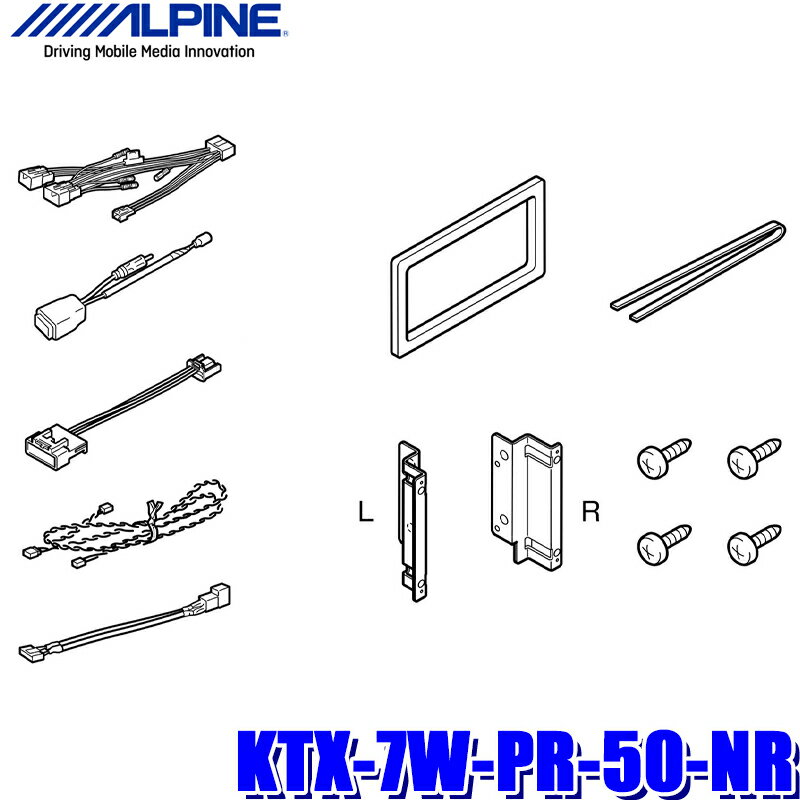 ڥޥۥȥ꡼ǥݥȺ5[6/11()159ޤ]KTX-7W-PR-50-NR ѥ 50ϥץꥦ 7200mm磻ɥʥ(7WNX2/7WNX)եå ʥӥǥб