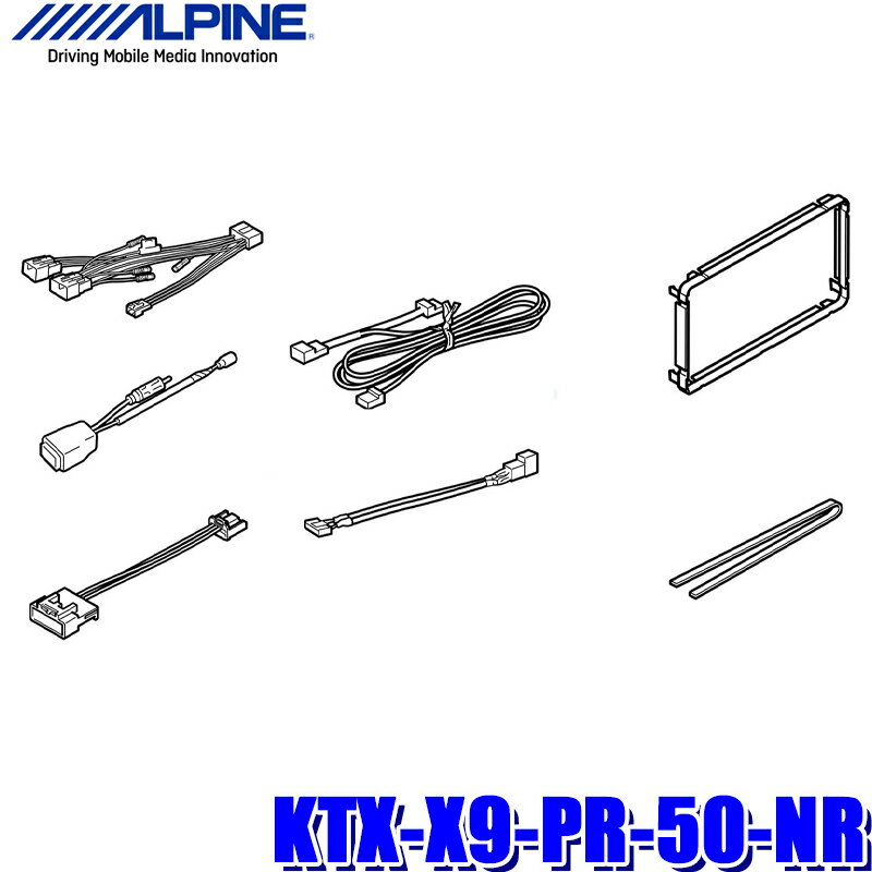 [MAX2,500OFFݥ][ޥǥȥ꡼PT5]5/14()20005/16()159KTX-X9-PR-50-NR ѥ 50ϥץꥦ 9BIGX(X9NX2/X9NX)եå ʥӥǥб