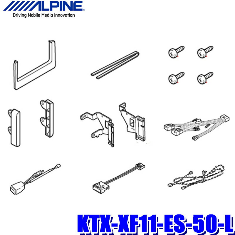 [MAX2,500OFFݥ][ޥǥȥ꡼PT5]5/14()20005/16()159KTX-XF11-ES-50-L ѥ 50ϥƥ եƥBIGX(XF11NX2/XF11NX)եå