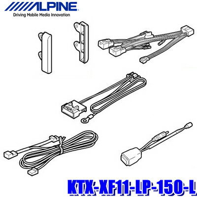 ڥޥۥȥ꡼ǥݥȺ5[6/11()159ޤ]KTX-XF11-LP-150-L ѥ 150ϥɥ롼ץ(H29/9MC) եƥBIGX(XF11NX2/XF11NX)եå