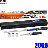 ں2,500OFFݥ4/19()20004/20()23592068 綶 BAL ȥ륯 2WAYʥȥ륯˥  Ƥ ߥۥå 17mm19mm21mmդ