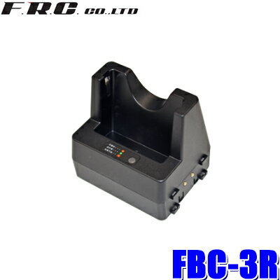 FBC-3R FRC F.R.C. ա롦 FIRSTCOM ɥ饸FC-GR13/GT13 󥰥뽼Ŵ