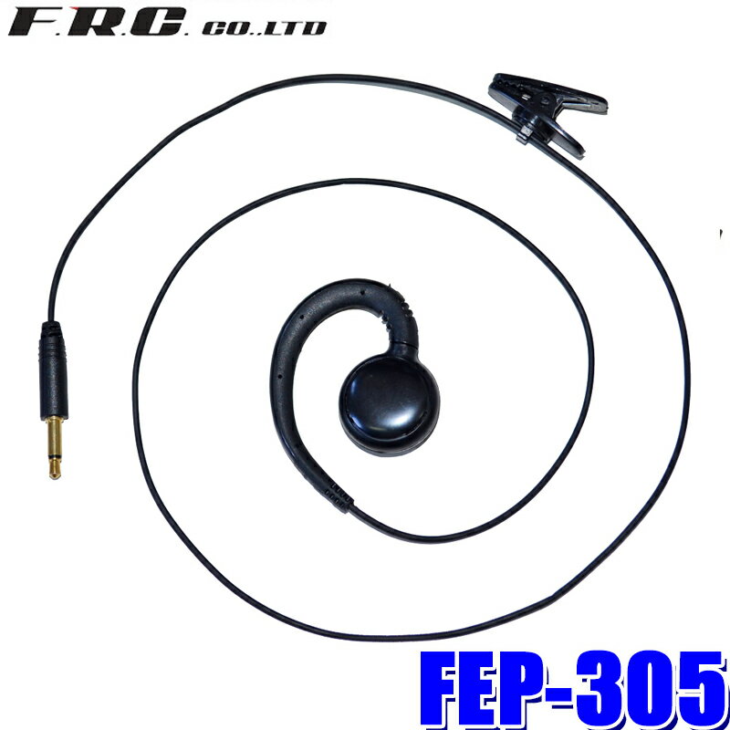 ڥ᡼бġFEP-305 FRC F.R.C. ա롦 FIRSTCOM եȥ ɥ饸FC-GR13ѥ...