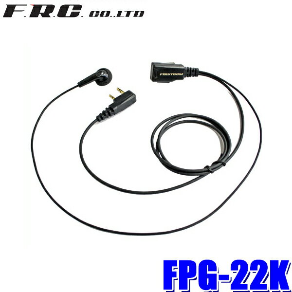 ڥޥۥȥ꡼ǥݥȺ5[5/16()159ޤ]FPG-22K FRC PRO꡼ ʡץۥޥ 󥦥å꾮ϥȥ󥷡Сб