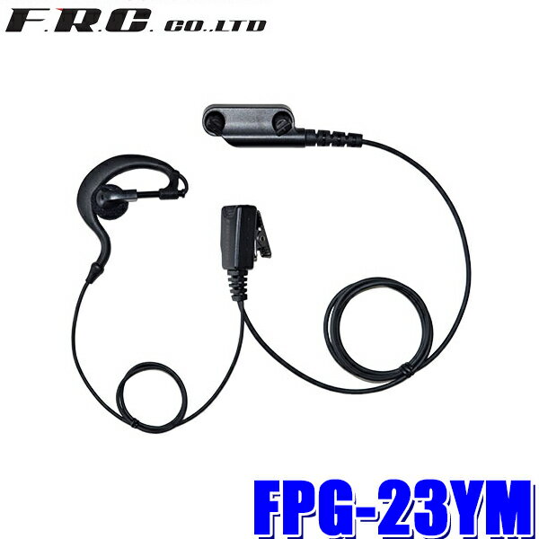 ڥޥۥȥ꡼ǥݥȺ5[6/22()20006/27()159]ڥ᡼бġFPG-23YM FRC F...