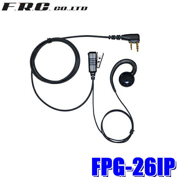 ڥޥۥȥ꡼ǥݥȺ5[5/16()159ޤ]FPG-26IP FRC PRO꡼ ƥԡץۥޥ iCOMǥʰ̵Ͽб