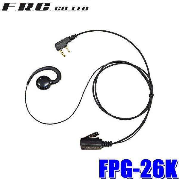 ڥޥۥȥ꡼ǥݥȺ5[5/16()159ޤ]FPG-26K FRC PRO꡼ ƥԡץۥޥ 󥦥å꾮ϥȥ󥷡Сб