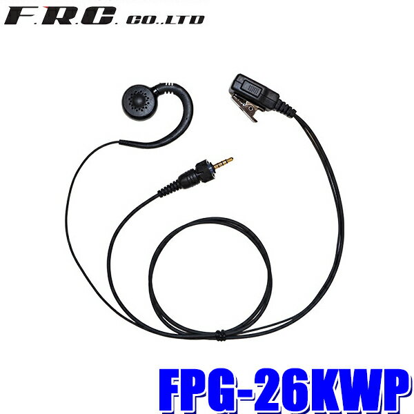 FPG-26KWP FRC PRO꡼ ƥԡץۥޥ 󥦥åɿ1PIN꾮ϥȥ󥷡Сб