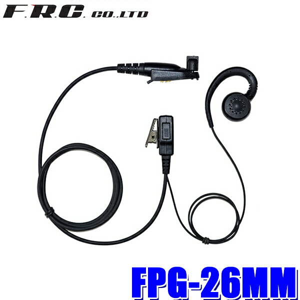 ڥޥۥȥ꡼ǥݥȺ5[6/11()159ޤ]FPG-26MM FRC PRO꡼ ƥԡץۥޥ ȥǥʰ̵ȵб