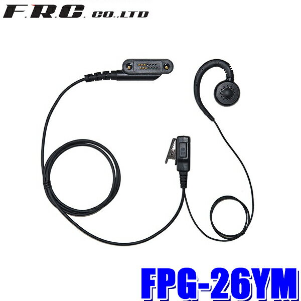 ڥޥۥȥ꡼ǥݥȺ5[6/22()20006/27()159]ڥ᡼бġFPG-26YM FRC F...