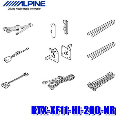 [MAX2,500OFFݥ][ޥǥȥ꡼PT5]5/14()20005/16()159KTX-XF11-HI-200-NR ѥ 200ϥϥ եƥBIGX(XF11NX2/XF11NX)եå ʥӥǥб