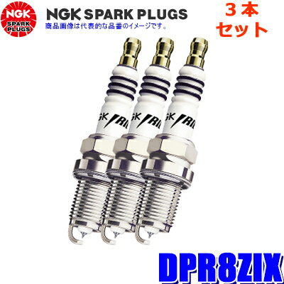 ��1/15����ۺ���3,000��OFF�����ݥ����ۡ��ڥ᡼�����б��ġ�DPR8ZIX(6303) �����ü�ƫ�� NGK ���ꥸ����IX ���ѡ����ץ饰 3�ܥ��å�