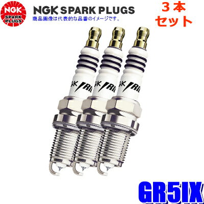 ��1/15����ۺ���3,000��OFF�����ݥ����ۡ��ڥ᡼�����б��ġ�GR5IX(7214) �����ü�ƫ�� NGK ���ꥸ����IX ���ѡ����ץ饰 3�ܥ��å�