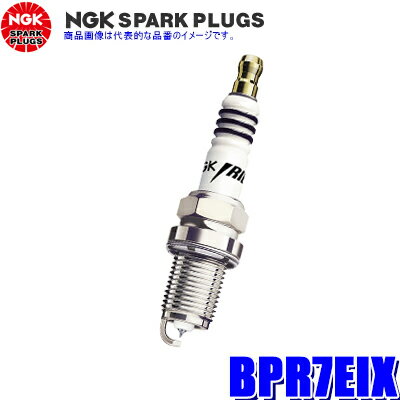 Rakuten - 【メール便対応可】BPR7EIX(5933) 日本特殊陶業 NGK イリジウムIX スパークプラグ 1本