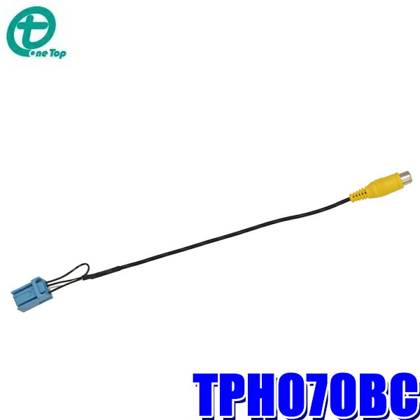 ڥեå奯ݥоݥå 2,000OFF6/1()0:00ۡڥ᡼бġTPH070BC ȥå ۥDOPʥѥХåѴ