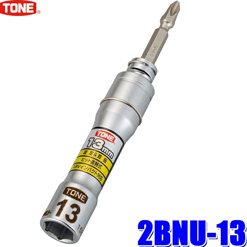 6/18ۺ3,000OFFݥۡȥ꡼PT42BNU-13 TONE ȥ ưɥѺؼ˥Сӥ...