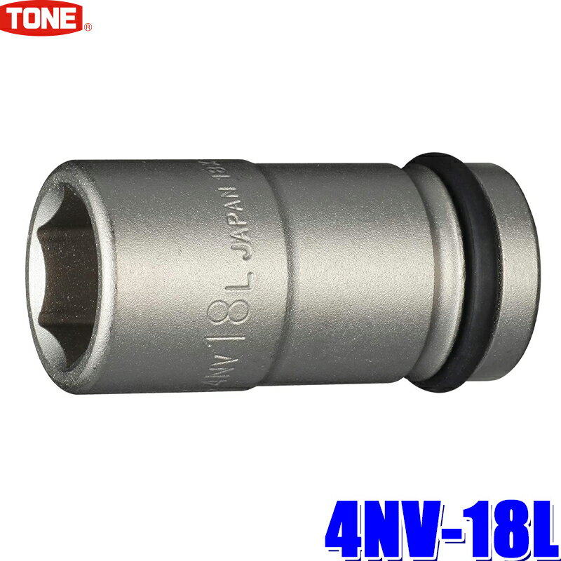 4NV-18L TONE ȥ ѥȥѥ󥰥å 18mm 12.7mm