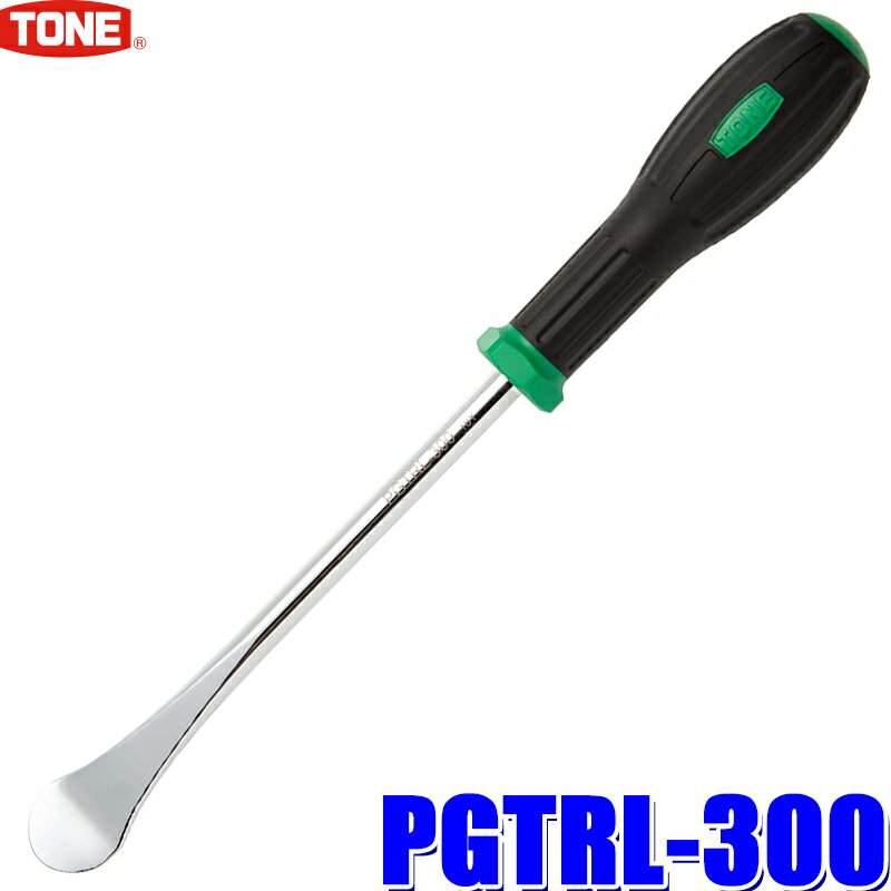 PGTRL-300 TONE トネ パワーグリップタイヤレバー