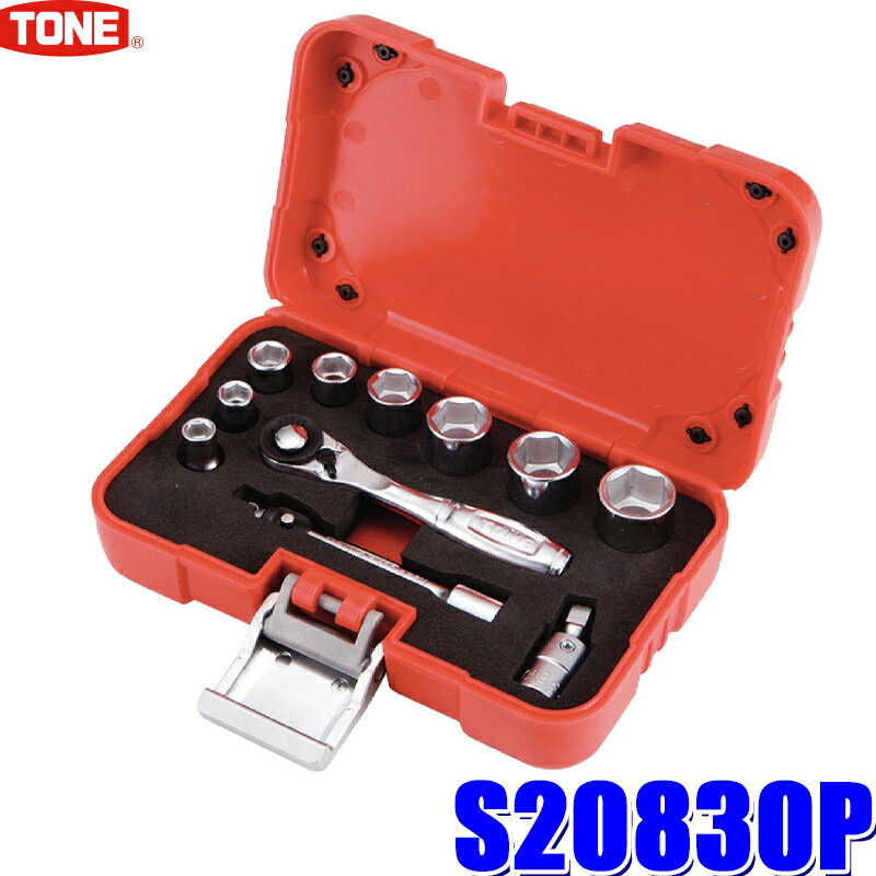 楽天市場】tone ラチェットセットの通販 楽天市場】tone ラチェットセットの通販